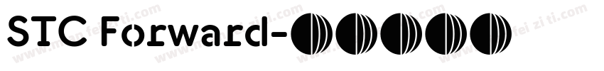 STC Forward字体转换